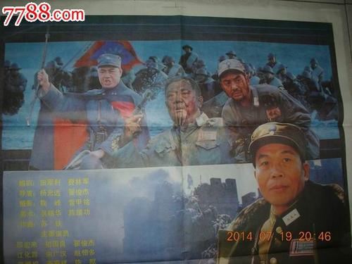 萨勒诺音乐学院物理学文凭证书